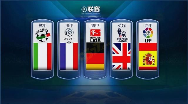 也是德国外